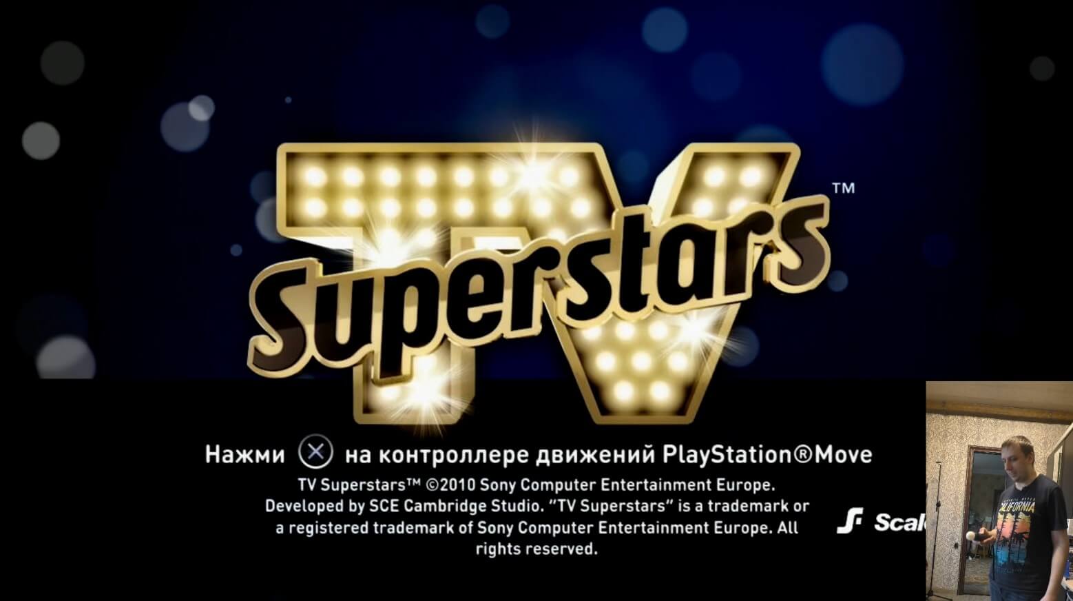 TV Superstars - геймплей игры на PlayStation 3